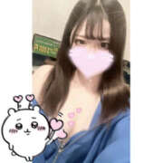 ヒメ日記 2025/10/29 14:53 投稿 星宮　ここあ Candy Smile