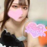 星宮　ここあ おはよ〜〜〜 Candy Smile