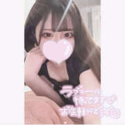 星宮　ここあ なかからジュワっと🎵 Candy Smile