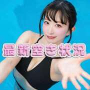 ヒメ日記 2025/10/07 22:12 投稿 七瀬なお LUXE(リュクス)