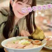 ヒメ日記 2025/10/28 22:12 投稿 七瀬なお LUXE(リュクス)