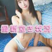 ヒメ日記 2025/11/18 22:17 投稿 七瀬なお LUXE(リュクス)