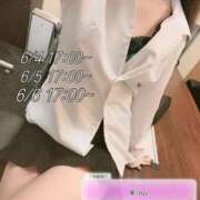 ヒメ日記 2025/06/03 15:52 投稿 みゆう 密着指導！バカンス学園 尼崎校