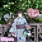 ヒメ日記 2025/07/17 16:22 投稿 みゆう 密着指導！バカンス学園 尼崎校