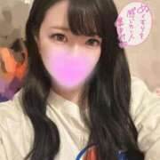 ヒメ日記 2025/09/06 18:22 投稿 みゆう 密着指導！バカンス学園 尼崎校