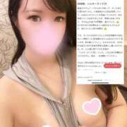 ヒメ日記 2025/10/05 18:22 投稿 みゆう 密着指導！バカンス学園 尼崎校