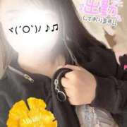 ヒメ日記 2025/10/14 14:02 投稿 みゆう 密着指導！バカンス学園 尼崎校