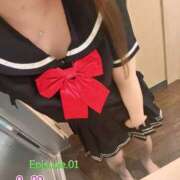 ヒメ日記 2025/11/07 03:32 投稿 みゆう 密着指導！バカンス学園 尼崎校