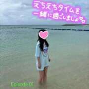 ヒメ日記 2025/11/07 17:08 投稿 みゆう 密着指導！バカンス学園 尼崎校