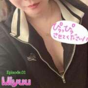 ヒメ日記 2025/11/14 17:12 投稿 みゆう 密着指導！バカンス学園 尼崎校