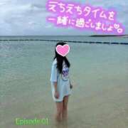 ヒメ日記 2025/11/16 21:19 投稿 みゆう 密着指導！バカンス学園 尼崎校