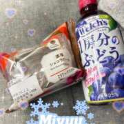 ヒメ日記 2026/02/01 02:04 投稿 みゆう 密着指導！バカンス学園 尼崎校