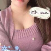 ヒメ日記 2026/02/01 17:14 投稿 みゆう 密着指導！バカンス学園 尼崎校