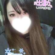 ヒメ日記 2026/02/12 17:44 投稿 みゆう 密着指導！バカンス学園 尼崎校