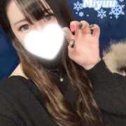 ヒメ日記 2026/02/13 23:24 投稿 みゆう 密着指導！バカンス学園 尼崎校