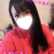 ヒメ日記 2026/03/03 17:14 投稿 みゆう 密着指導！バカンス学園 尼崎校