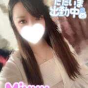ヒメ日記 2026/05/29 17:11 投稿 みゆう 密着指導！バカンス学園 尼崎校