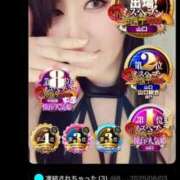 ヒメ日記 2025/06/11 14:07 投稿 ルイ〜清楚に見えて超敏感〜 ［人妻デリヘル］山口で評判のお店はココです！FC