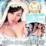 ヒメ日記 2025/06/19 21:02 投稿 ルイ〜清楚に見えて超敏感〜 ［人妻デリヘル］山口で評判のお店はココです！FC