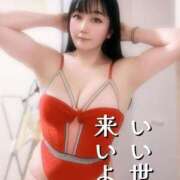 ヒメ日記 2025/08/11 10:06 投稿 ルイ〜清楚に見えて超敏感〜 ［人妻デリヘル］山口で評判のお店はココです！FC