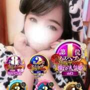 ヒメ日記 2025/08/19 14:26 投稿 ルイ〜清楚に見えて超敏感〜 ［人妻デリヘル］山口で評判のお店はココです！FC