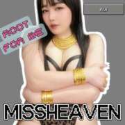 ヒメ日記 2025/10/06 13:05 投稿 ルイ〜清楚に見えて超敏感〜 ［人妻デリヘル］山口で評判のお店はココです！FC