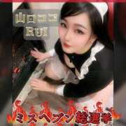 ヒメ日記 2025/11/18 08:15 投稿 ルイ〜清楚に見えて超敏感〜 ［人妻デリヘル］山口で評判のお店はココです！FC