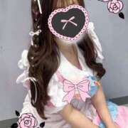 ヒメ日記 2025/05/27 23:41 投稿 れい エンジェルマスカット