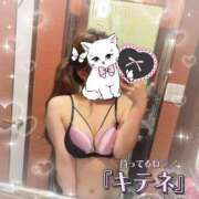 ヒメ日記 2025/10/29 12:51 投稿 れい エンジェルマスカット