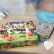 ヒメ日記 2025/06/08 15:55 投稿 さやか ヒルズスパ　梅田＋