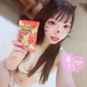 ヒメ日記 2025/06/17 17:47 投稿 さやか ヒルズスパ　梅田＋