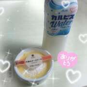 ヒメ日記 2025/07/26 13:18 投稿 さやか ヒルズスパ　梅田＋