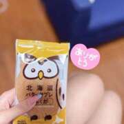 ヒメ日記 2025/08/31 22:01 投稿 さやか ヒルズスパ　梅田＋