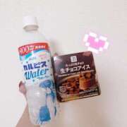 ヒメ日記 2025/09/27 15:03 投稿 さやか ヒルズスパ　梅田＋