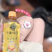 ヒメ日記 2025/12/04 00:23 投稿 さやか ヒルズスパ　梅田＋