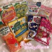 ヒメ日記 2025/08/12 20:31 投稿 芦原 りあら しゃせきょっ!XX教育される制服女子たち