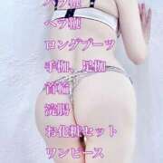 ヒメ日記 2025/06/13 10:06 投稿 菜々緒(ななお) 広島痴女性感フェチ倶楽部