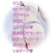 ヒメ日記 2025/07/06 14:36 投稿 菜々緒(ななお) 広島痴女性感フェチ倶楽部