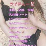 ヒメ日記 2025/07/14 18:56 投稿 菜々緒(ななお) 広島痴女性感フェチ倶楽部