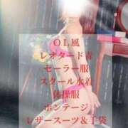 ヒメ日記 2025/07/30 15:26 投稿 菜々緒(ななお) 広島痴女性感フェチ倶楽部