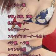 ヒメ日記 2025/08/02 16:06 投稿 菜々緒(ななお) 広島痴女性感フェチ倶楽部