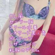 ヒメ日記 2025/08/05 12:46 投稿 菜々緒(ななお) 広島痴女性感フェチ倶楽部