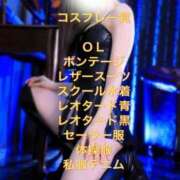 ヒメ日記 2025/09/22 11:17 投稿 菜々緒(ななお) 広島痴女性感フェチ倶楽部