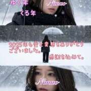 ヒメ日記 2025/12/31 20:56 投稿 菜々緒(ななお) 広島痴女性感フェチ倶楽部