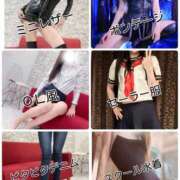 ヒメ日記 2026/02/05 12:56 投稿 菜々緒(ななお) 広島痴女性感フェチ倶楽部