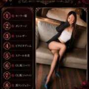 ヒメ日記 2026/05/17 09:46 投稿 菜々緒(ななお) 広島痴女性感フェチ倶楽部