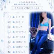 ヒメ日記 2026/07/22 15:18 投稿 菜々緒(ななお) 広島痴女性感フェチ倶楽部