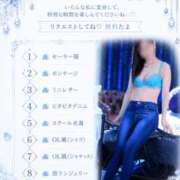 ヒメ日記 2026/08/10 15:07 投稿 菜々緒(ななお) 広島痴女性感フェチ倶楽部