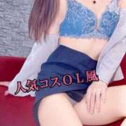 ヒメ日記 2026/08/31 12:17 投稿 菜々緒(ななお) 広島痴女性感フェチ倶楽部