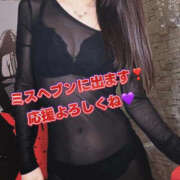 ヒメ日記 2026/10/17 19:10 投稿 菜々緒(ななお) 広島痴女性感フェチ倶楽部